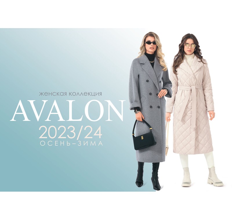 Avalon fashion